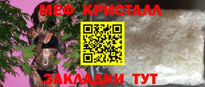 COCAINE Нарткала