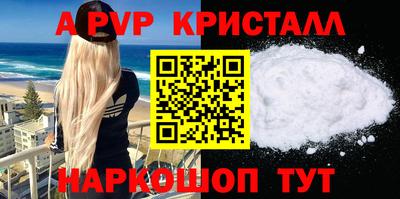 круглые Нальчик