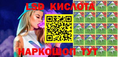 круглые Нальчик