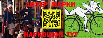 круглые Нальчик