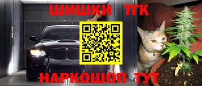 круглые Нальчик