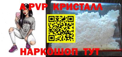 круглые Нальчик