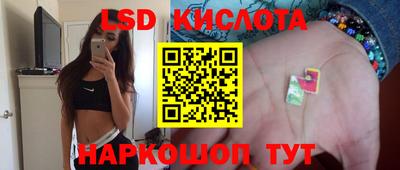 COCAINE Нарткала