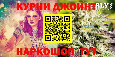 круглые Нальчик