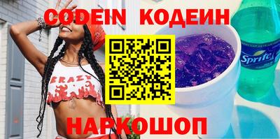 круглые Нальчик