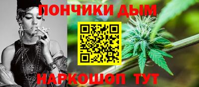 COCAINE Нарткала