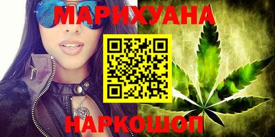 круглые Нальчик
