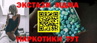 COCAINE Нарткала