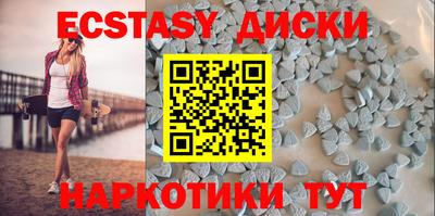 прущая мука Новокубанск