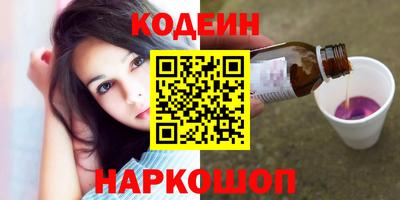 круглые Нальчик