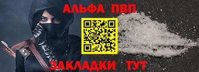COCAINE Нарткала