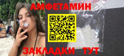круглые Нальчик