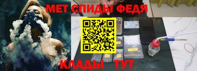 jwh Новодвинск