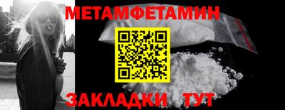 jwh Новодвинск