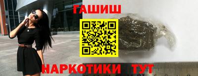 круглые Нальчик