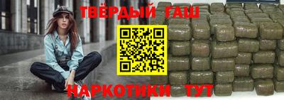круглые Нальчик