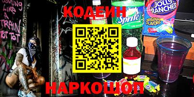 круглые Нальчик