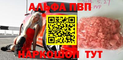 круглые Нальчик